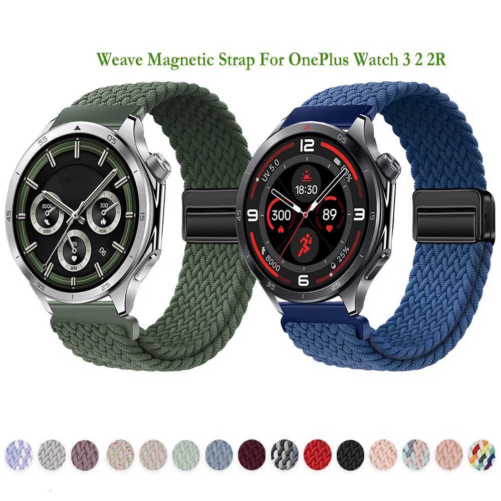 22mm Nylon Weave Magnetic Buckle Band for OnePlus Watch 3 2 2R Men Women Soft Adjustable Bracelet for OnePlus Watch 3 2 2R 22mm W250811