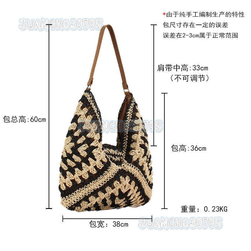 2023 Trendy New Large Capacity Woven Bag Versatile Fashion Paper Rope Bag Vacation Commuter Bag H250809