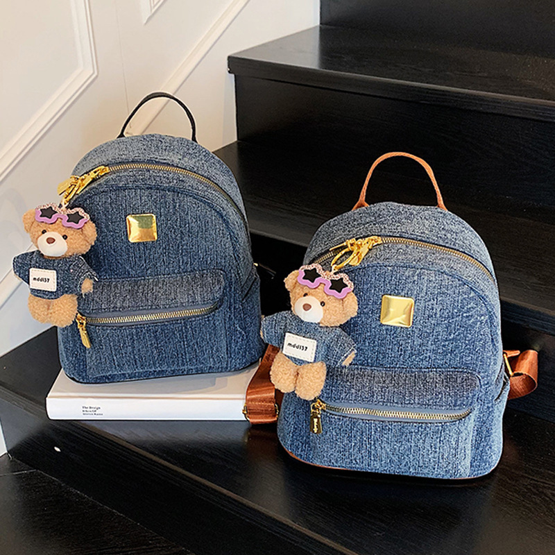 Trendy PU Denim Women's 2025 New Outdoor Casual Travel Small Backpack Student School Bag ddmymoon