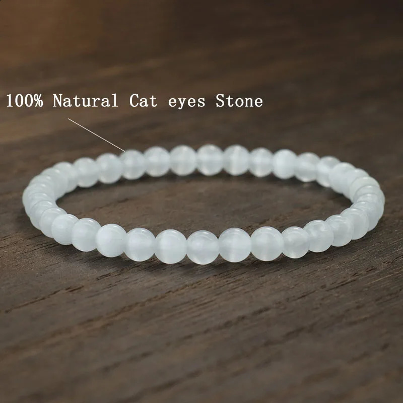 Noter 100% Natural White Cat Eyes Stone Bracelet Women 4/6/8/10/12mm Smooth Beaded Braslet Gifts For Lovers Moonstone Braclet 250805