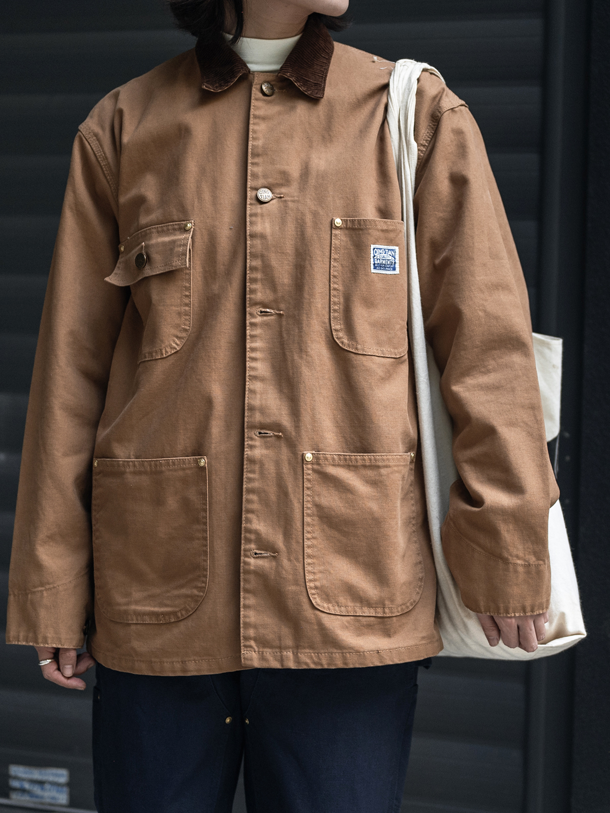 Two-Tone Color Four Bag Jacket for Versatile Style