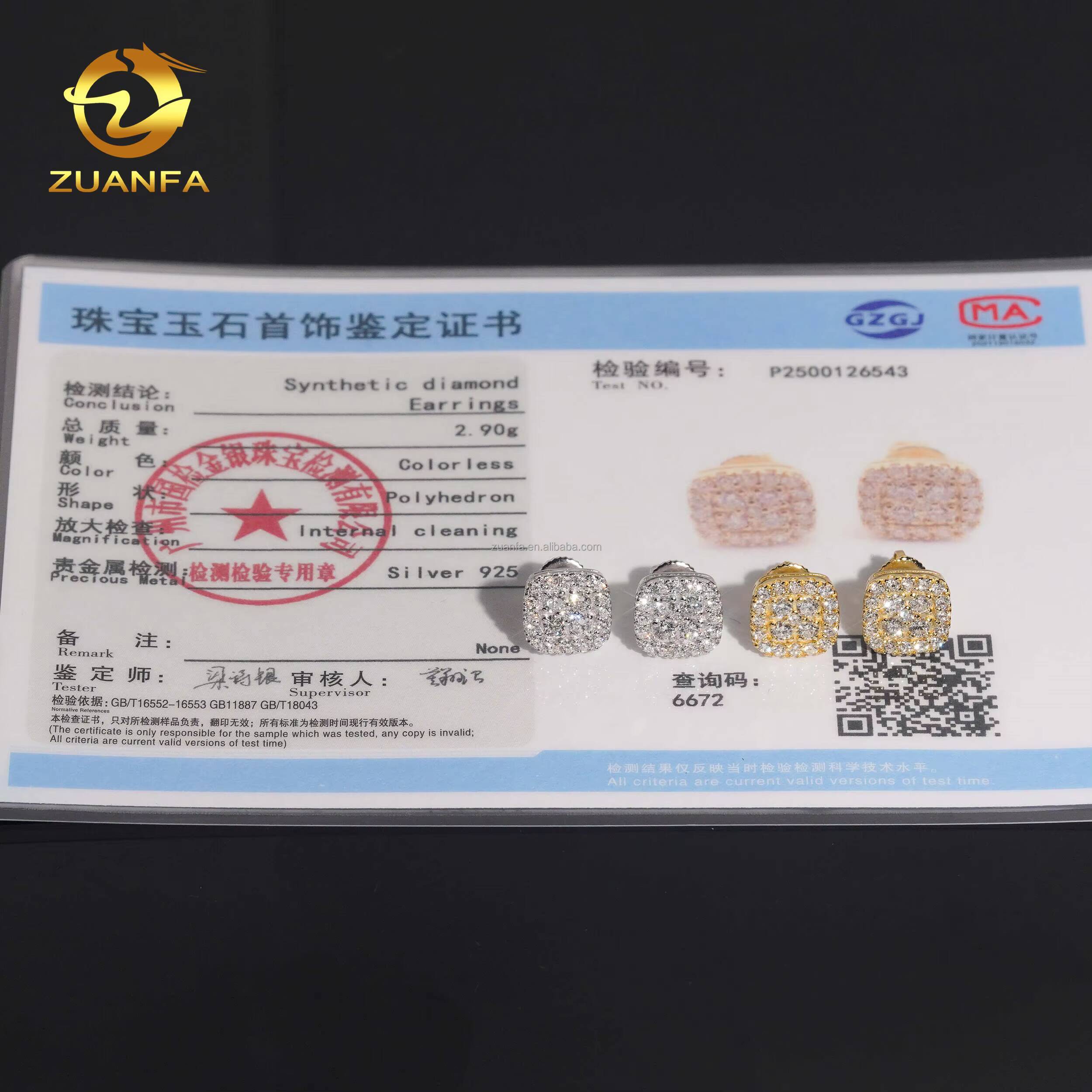 In Stock Luxury Jewelry Iced Out Hip Hop Sterling Silver 925 Screw Back Lab Grown Diamond HPHT Brilliant Shape Cluster Earrings