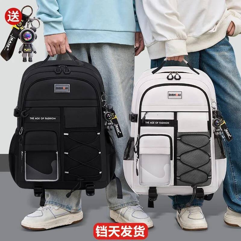 Children Orthopedics School Bags Kids Backpack Primary Schoolbag For Girls Boys Waterproof Backpacks BookBag Mochila high-quality