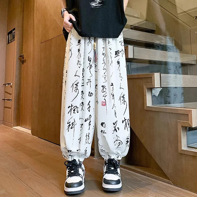 Chinesestyle White Mens Drawstring Lantern Pants Black Casual Trousers Asian Sizes M5XL 250729