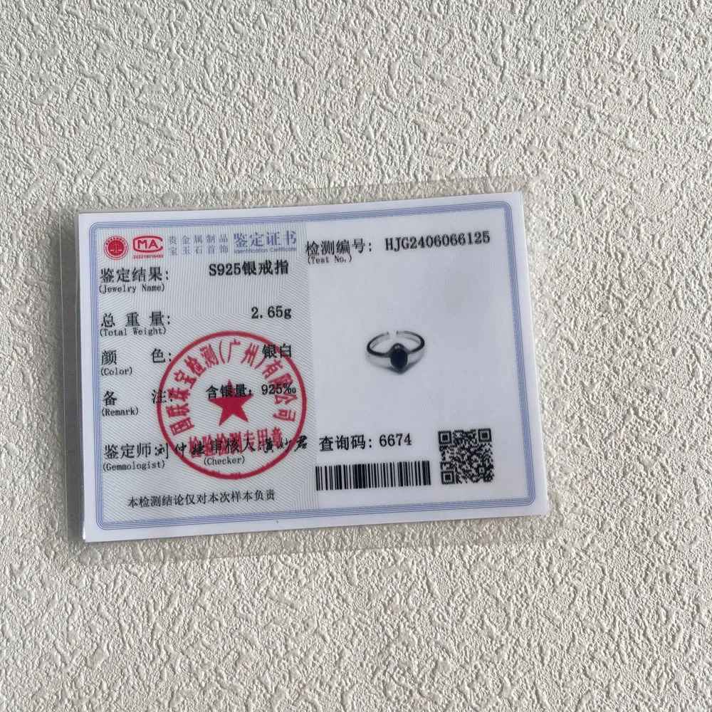 925 Sterling Silver Rings Fashion Hip Hop Vintage Couples Creative Black Stone n Thai Silver Party Jewelry Birthday Gifts 250805