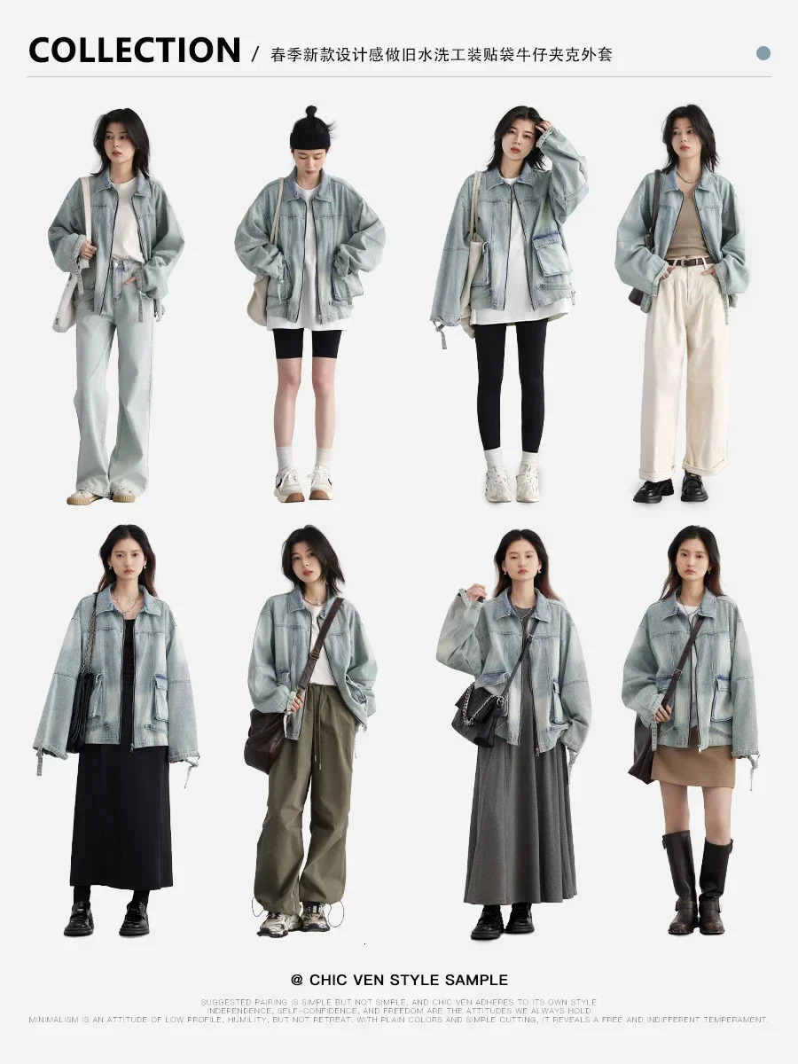 CHIC VEN Women Jacket Loose Casual Blue Cotton Denim Jack for Woman outerwear Female Overcoat Cowboy Coat Spring Autumn 250809