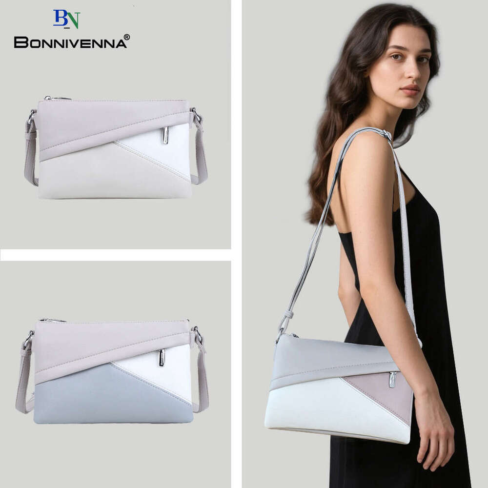 Block Geometric Contrast Color New Handbag Versatile Toiletry Storage Crossbody Bag for Women with a Sense of Sophistication