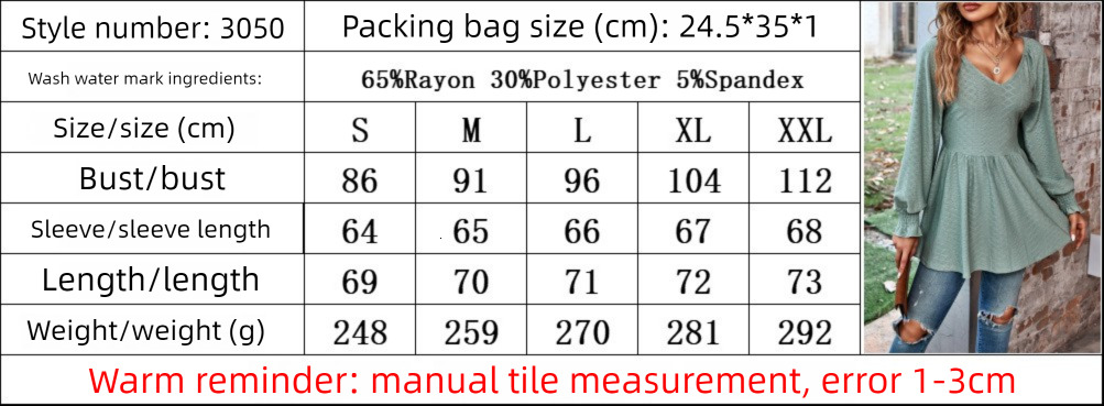 2025 Autumn and Winter Solid Color Patchwork V-Neck Jacquard Long Sleeve Loose T-Shirt for Women