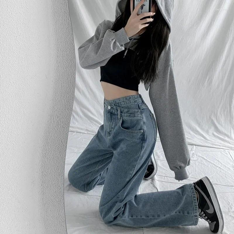 Womens Jeans High Waist Straight Leg Distressed Denim Floor Length Cross Summer Wide Long Pants Z260313