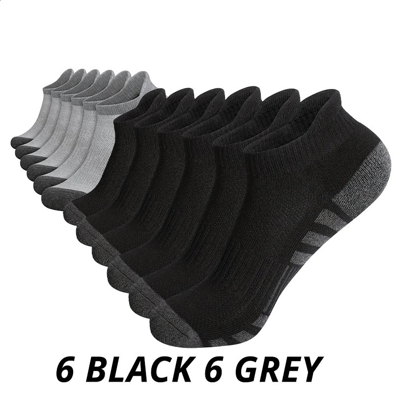 12 Pairs Mens Mesh Breathable Sports Ear Lifting Socks All Season Solid Color Low Cut Casual Short Tube 250805