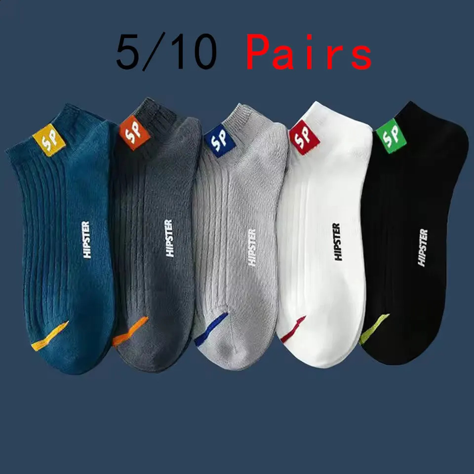 510 Pairs Men Socks HighQuality Spring and AutumnThickened Breathable Boat Low Cut Shallow Mouth Casual 250805