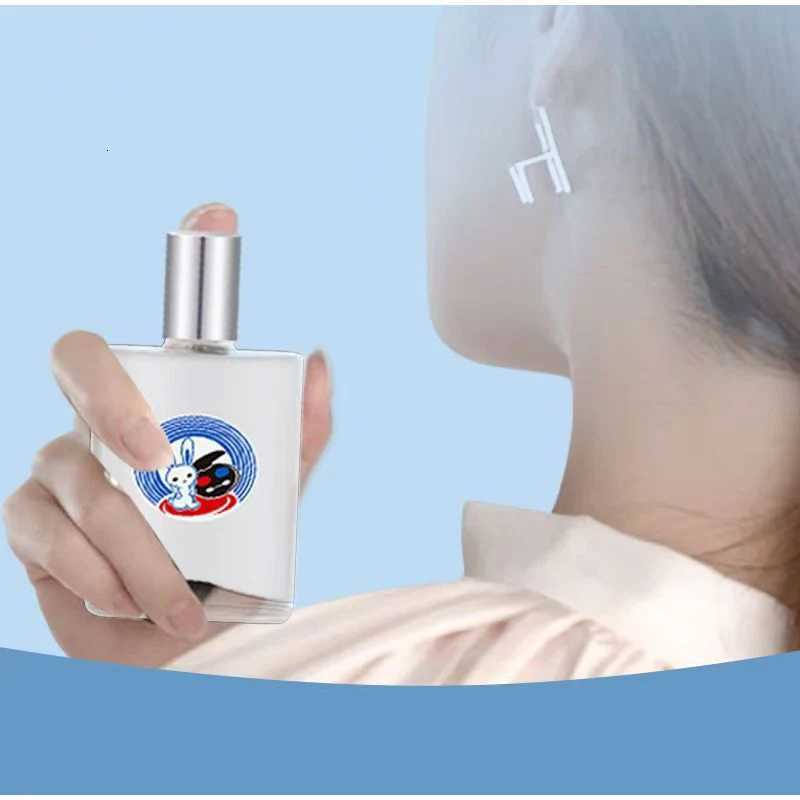 Milk Candy Coconut Cael Perfume Sweet Warm Gourmand Scent Light Fragrance for Women Men Fresh Girl Student Eau De Toilette XJ250811