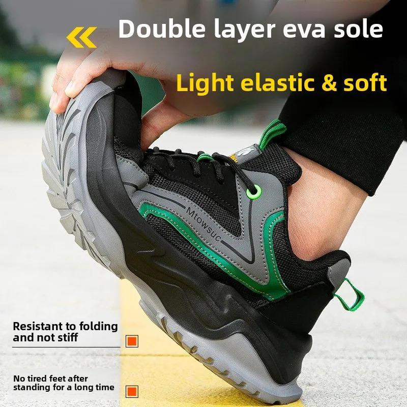 Labor Protection Shoes for Men Anti Smashing and Anti Piercing Work Shoes Lightweight Breathable Wear-resistant and Safe Shoes 250805