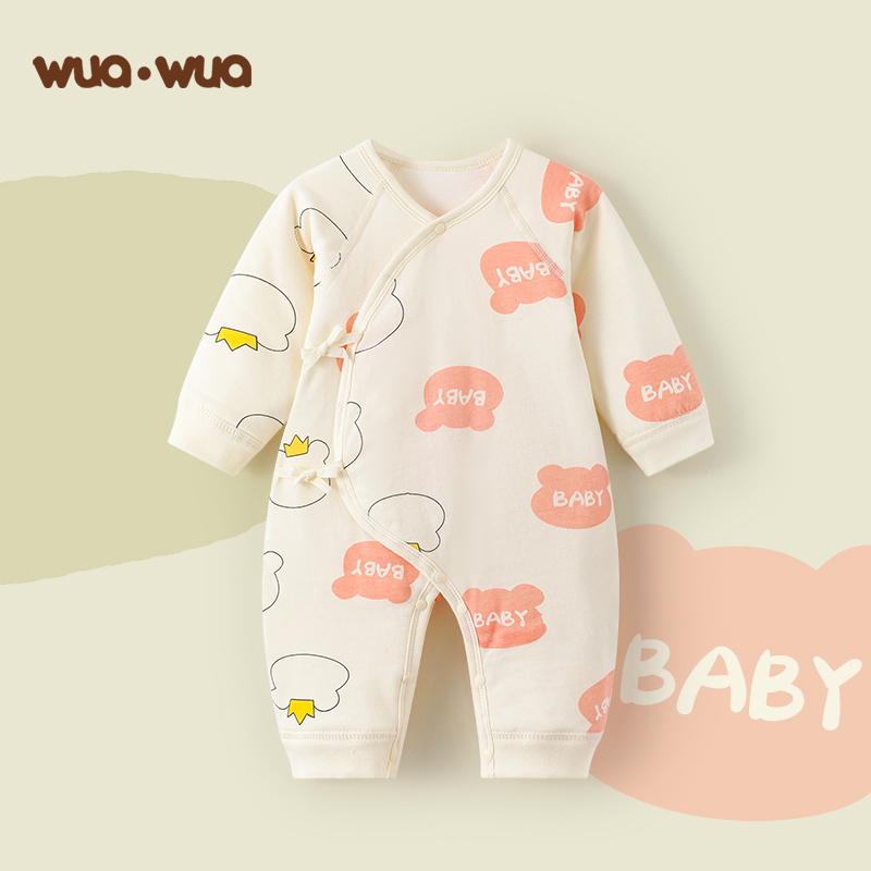 baby boys girls thick layered pure cotton snowsuit for cold weather protection