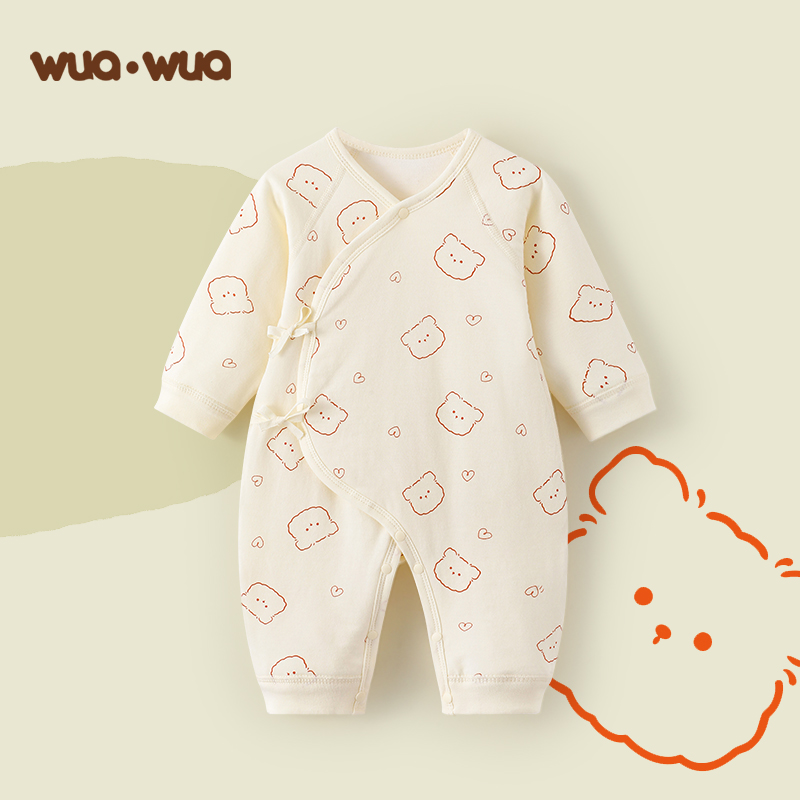 baby boys girls thick layered pure cotton snowsuit for cold weather protection