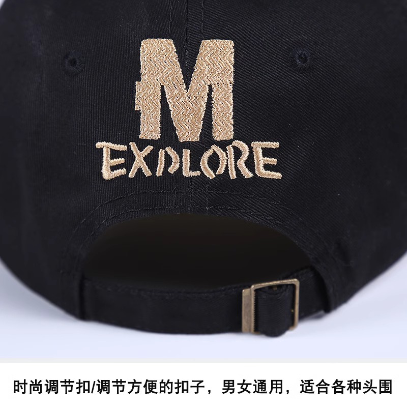 Streetwear Explore Baseball Cap Stylish Embroidered Animal Logo Adjustable Unisex Hat with 7 Colors for Hiking Street Style Daily Wear