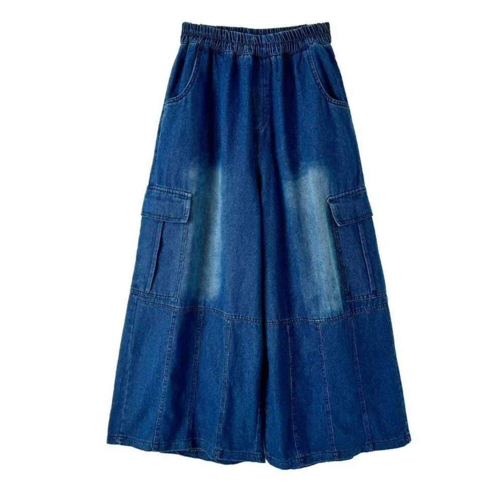 Oversized Jeans Retro Spring Summer Wide Leg Women Loose Pleated Modis Elastic High Waist Ladies Trousers Casual Woman Pant