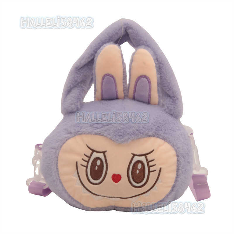 Cartoon Bubble Labubu Childrens Bag Claw Machine Plush Toy Cute Cartoon Handbag H250811