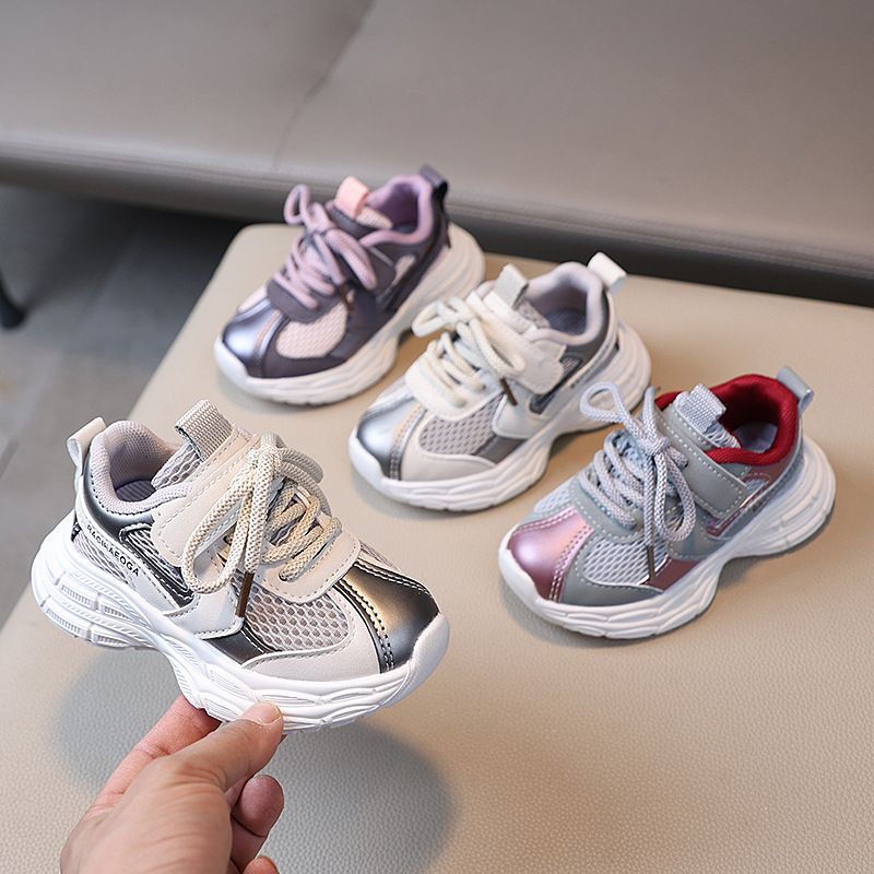 Kids Sports Shoes Unisex Kids Sneakers Mesh Breathable Basketball Shoes Cutefeet Toddlers Tennis Casual Footwear Shoes Trainers Size 21 - 30 C0639