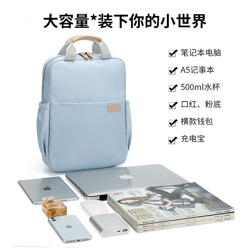 Women's New Shockproof Portable Laptop Bag Multifunctional Fashion Student Backpack ddmymoon