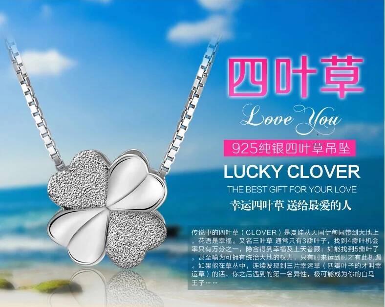Sterling Sier clover Necklaces & Pendants For Women Fashion Lady Festival Gift Sterling-sier-jewelry