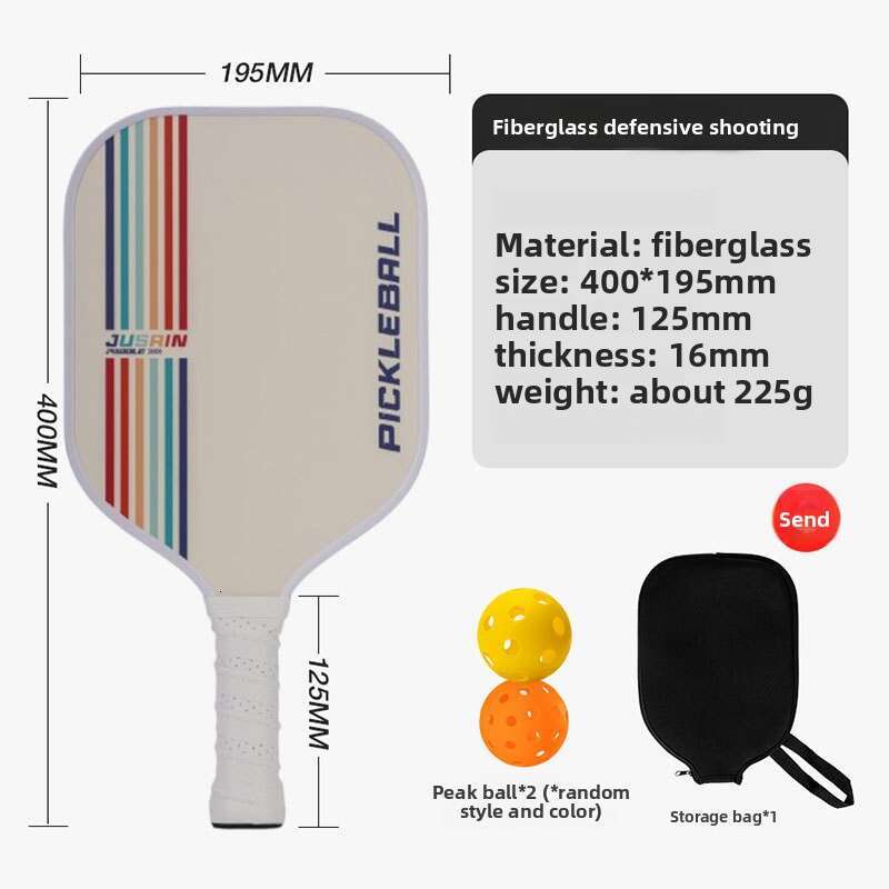 Glass Fiber PP Honeycomb Core Beginner Training Entertainment Competition Pickleball Racket Set