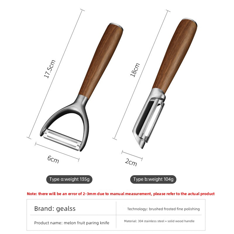 New 304 stainless steel rosewood peeler, apple peeler, potato peeler, and kitchen fruit knife