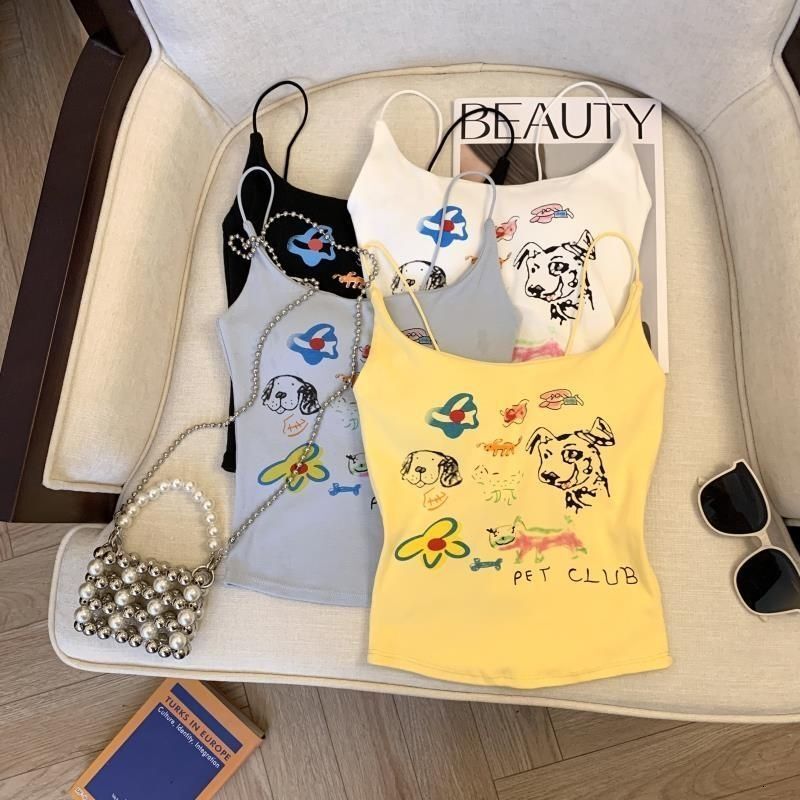 Yellow Dopamine Camisole Vest For Women With Chest Pads Beautiful Back Tube Top Base Layer Outerwear Sweet And Spicy Printed Top