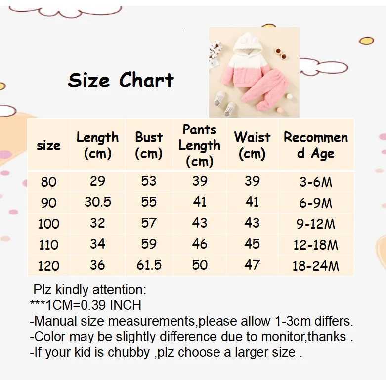 0-2 Years Newborn Baby Girl Fluff Hooded Clothes Set Long Sleeve Hoodie Top + Pant Autumn and Winter Warm Daily 2PCS Outfit Z250811