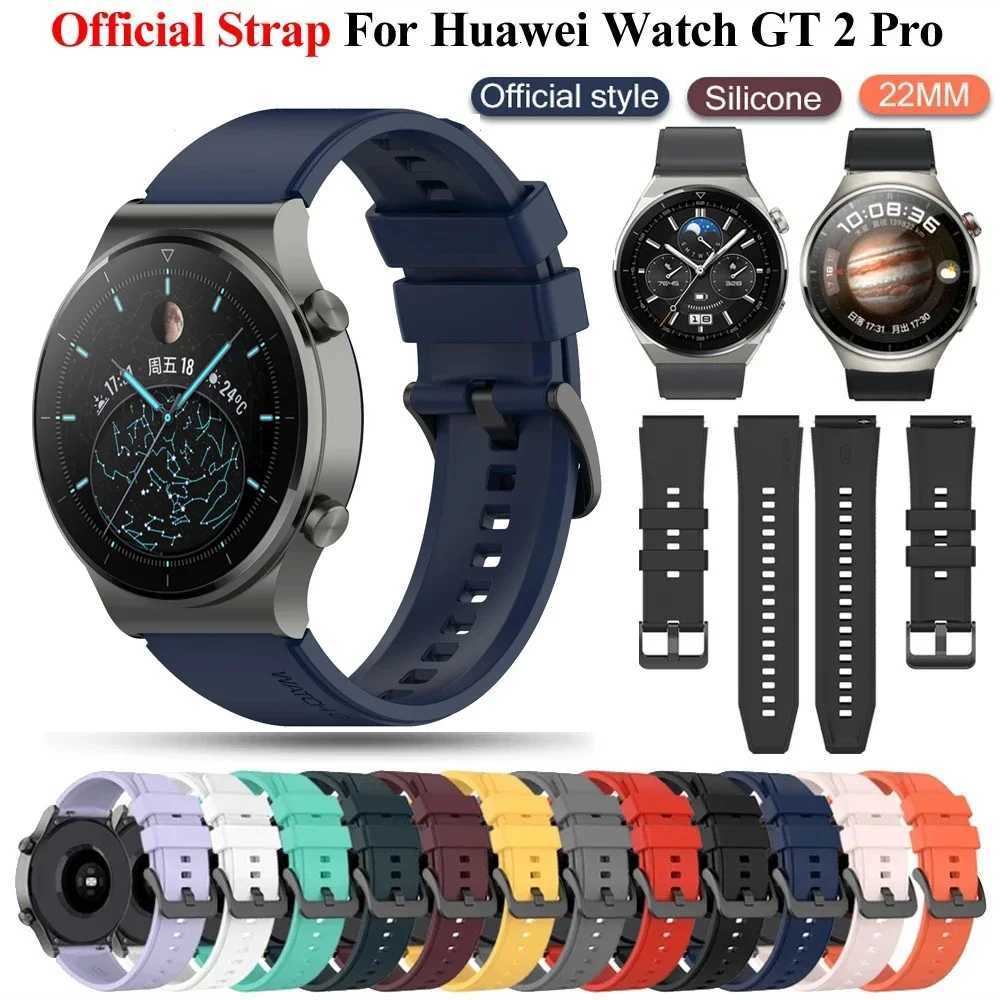22mm Official Silicone Replacement GT2 Pro Strap Band for Huawei Watch 4/GT 4 3 2 Pro 46mm Original Watchband Wristband Bracelet W250811