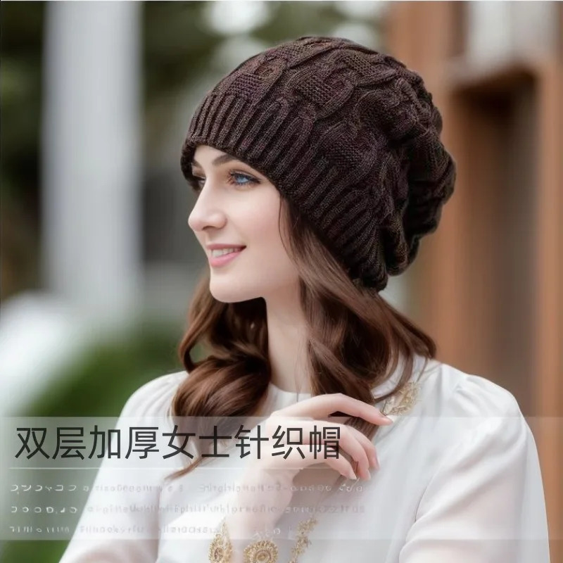 Womens Knitted Beanie Hat Slouchy Textured Cuff Thermal Ear Warmer Winter Outdoor Activities Cap 250805