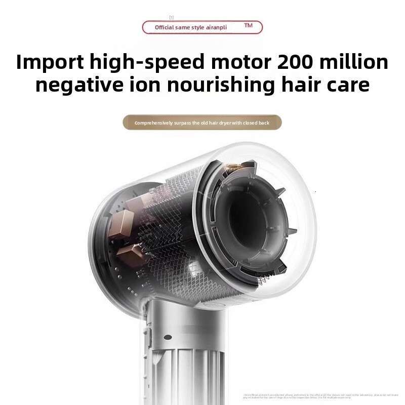 High-Speed Salon Home Use High-Power Negative Ion Leafless Hollow Hair Dryer Quick-Dry Silent High-Speed