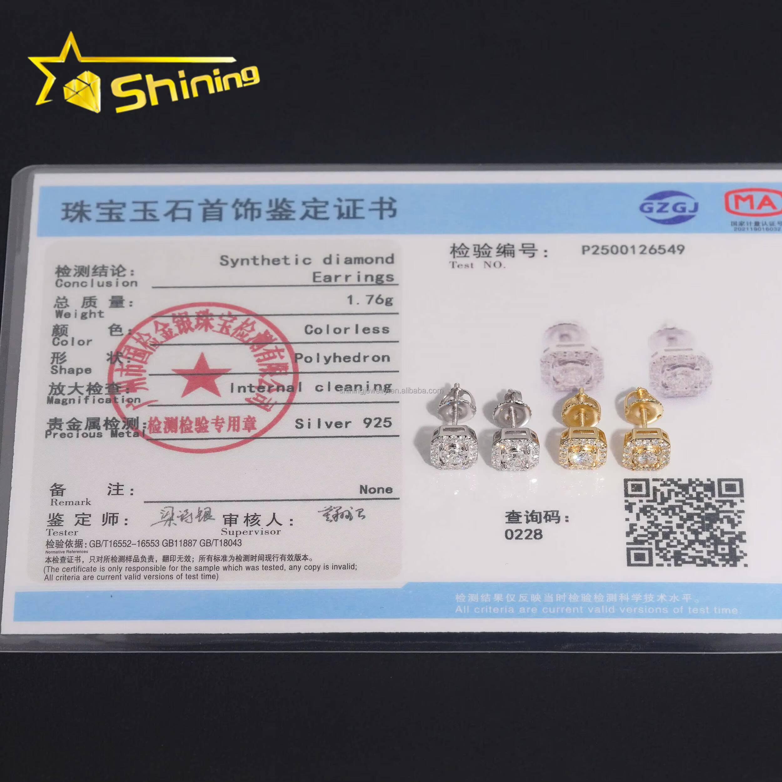 Hot Selling Fashion Fire Jewelry Stock Gift Lab Grown Diamond Hip Hop Iced Out 925 Solid Silver Fashion Stud Earrings