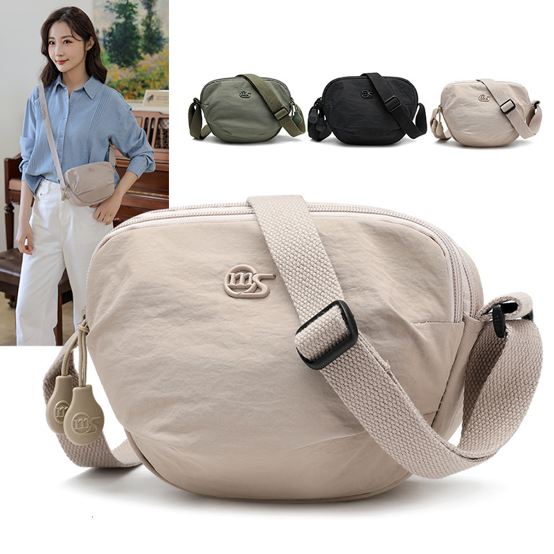 Casual Solid Color Mini Crossbody for Women, New Outdoor Travel Small Shoulder Phone Bag, Ultra-light Waterproof Fabric Bag ddmymoon
