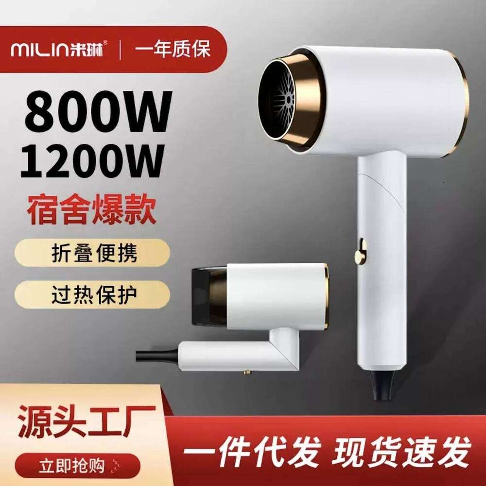 Professional Salon Hair Dryer With Ionic Heat Protection Portable For Home Travel-For Household & Hotel Use High Quality