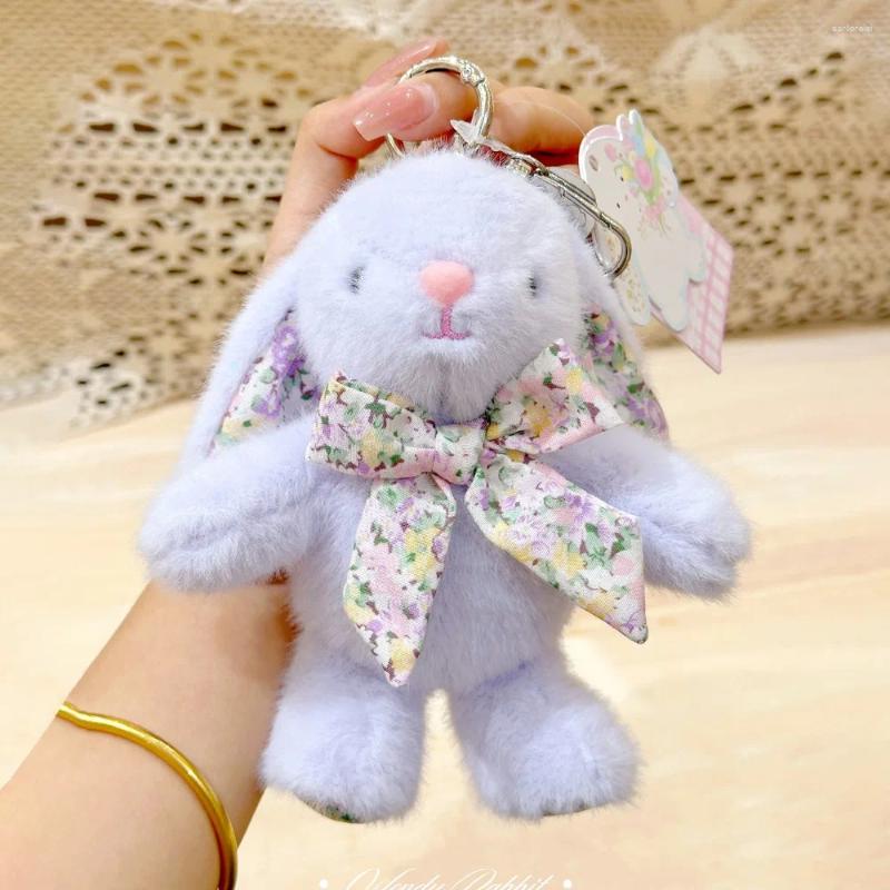 Creative Flower Bowknot Plush Keychain Soft Cute Car Key Pendant Cartoon Stuffed Doll Keyring Unisex