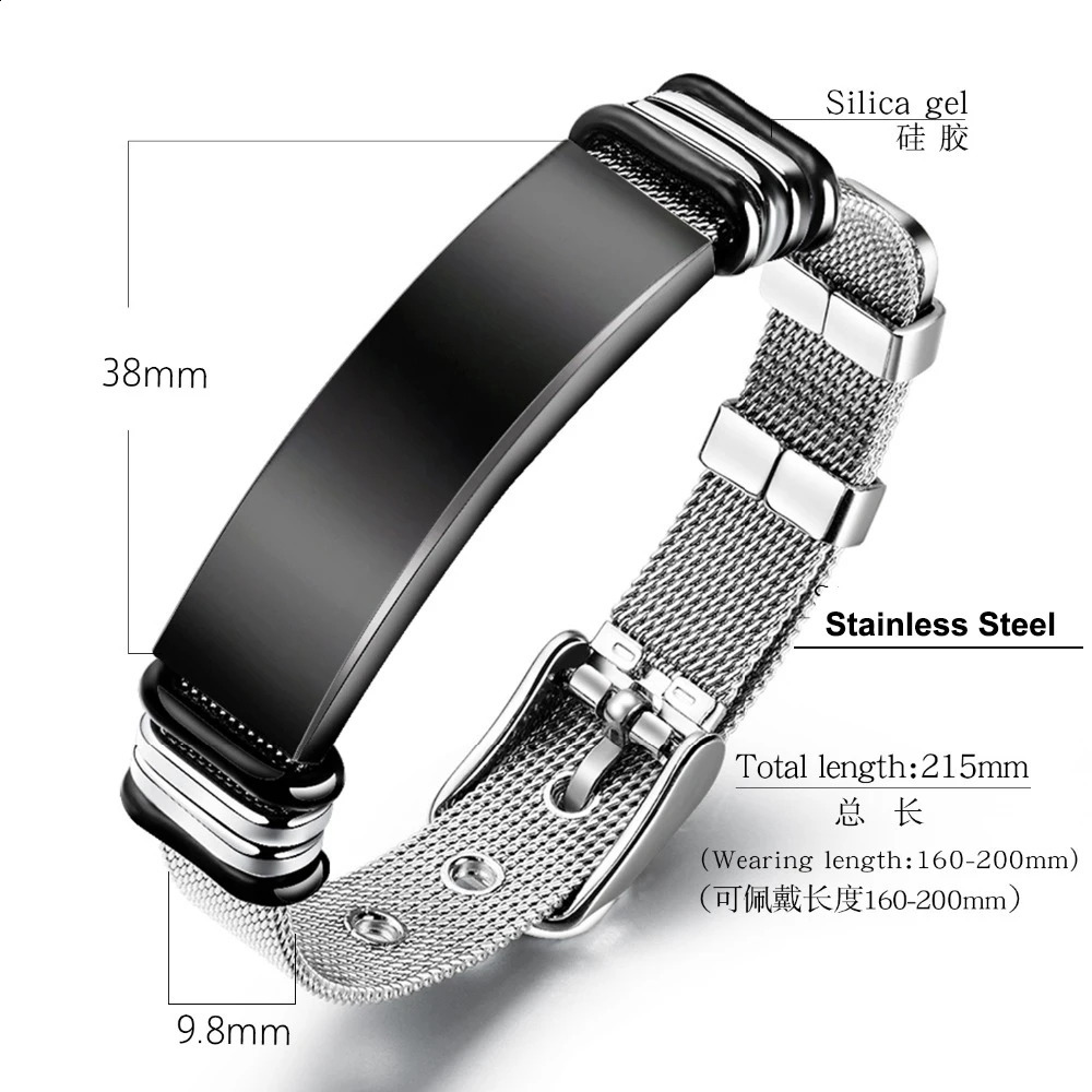Punk Custom Name Engrave Id Bracelets Net Band Trendy Stainless Steal Bracelet Men Friendship Bracelets Jewelry 250808