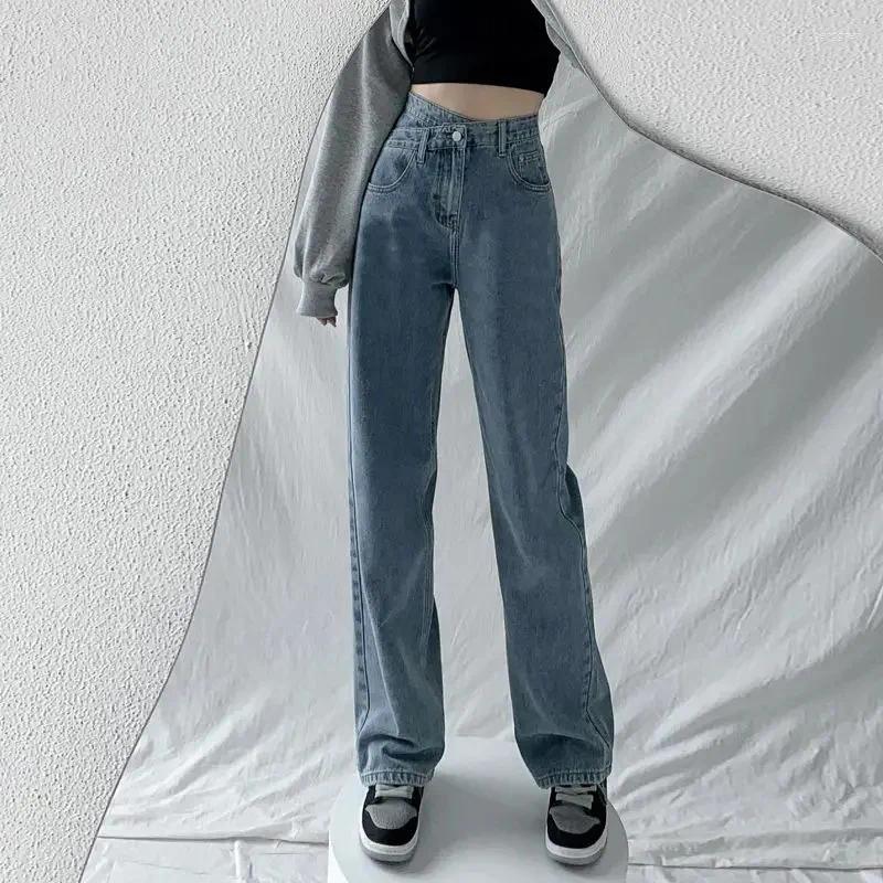 Womens Jeans High Waist Straight Leg Distressed Denim Floor Length Cross Summer Wide Long Pants Z260313
