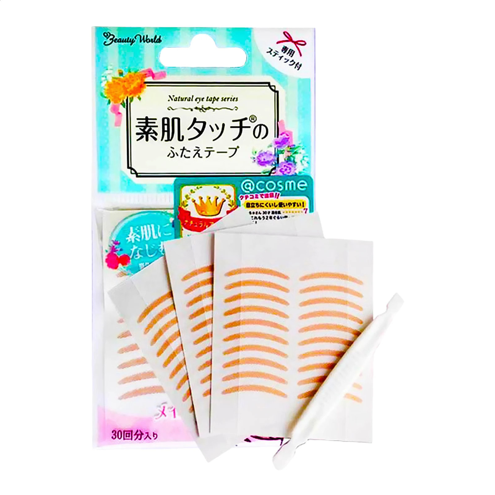 Natural Invisible Double Eyelid Tape Waterproof Eye Lift Tape Stickers for Monolid Hooded Eyes Women Beauty Tools 250807