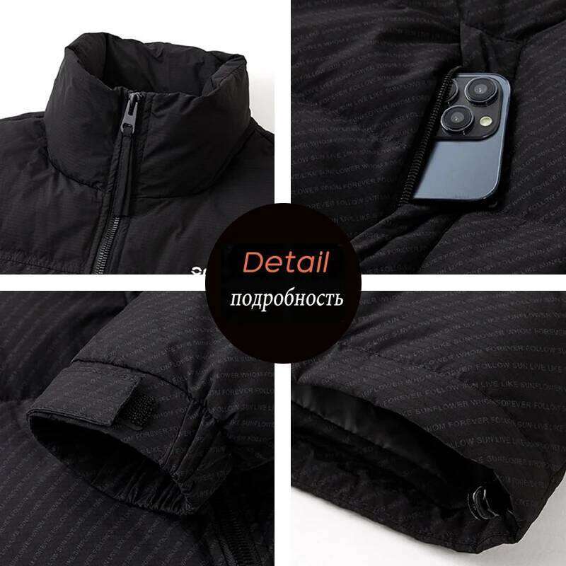 Winter Men Windproof Casual Duck Down Man Puffer Padding Outdoor Jacket Parkas Male Streetwear Loose Jackets Windbreaker