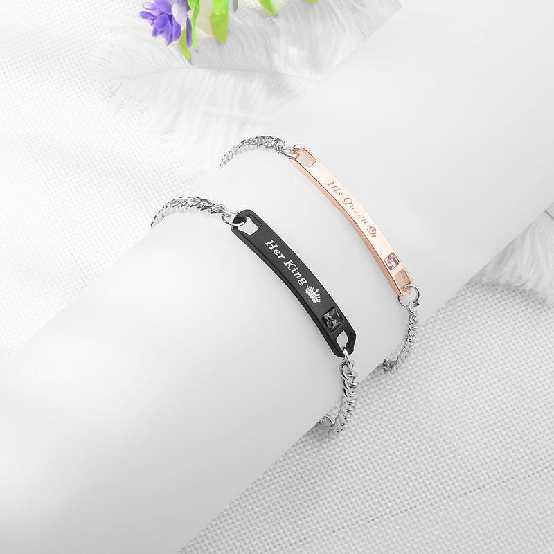 Engraved Trendy Fashion Simple Crown Couple Bracelet