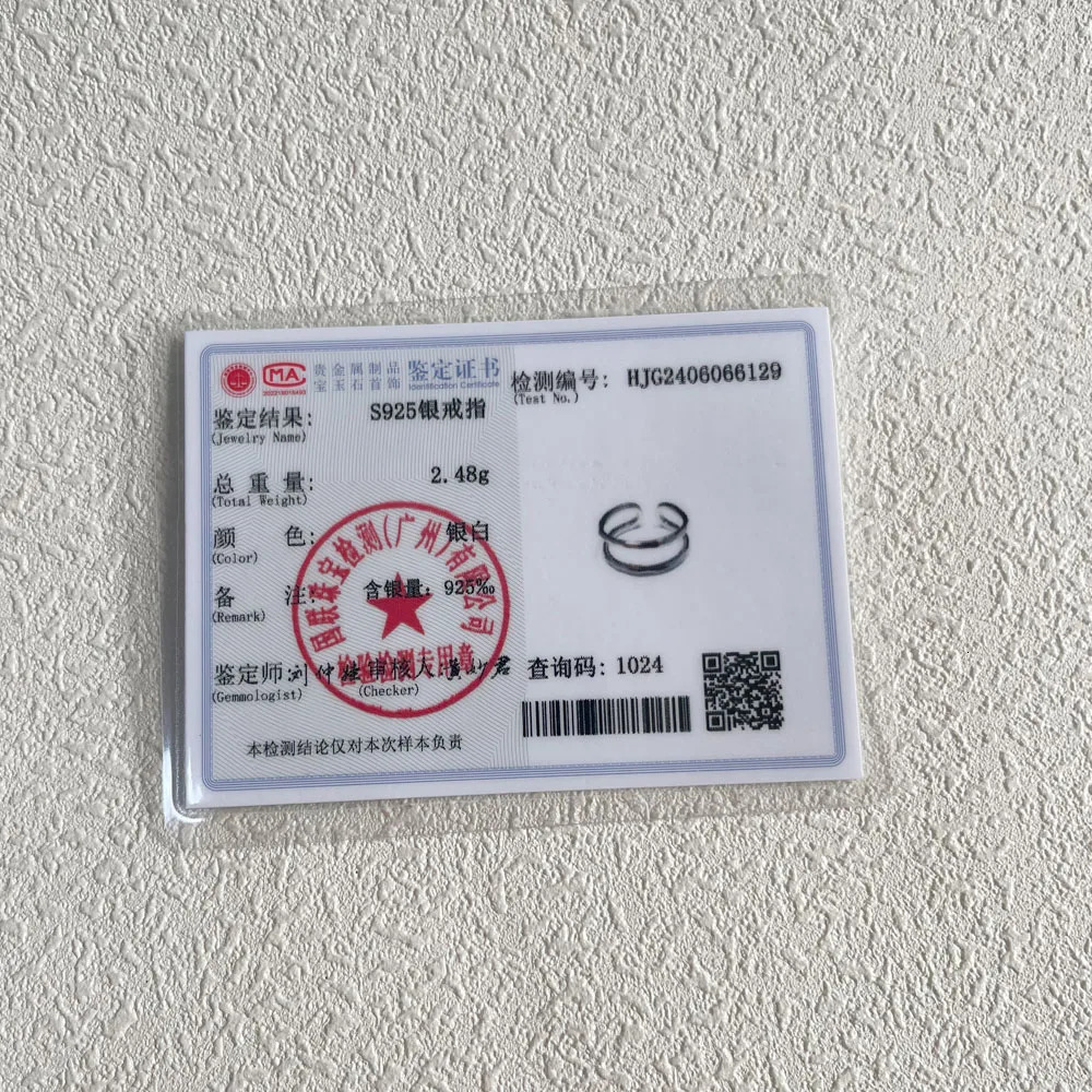 925 Sterling Silver Geometric Unique Double Lines Rings for Women Bohemian Adjustable Open Vintage Ring For Party Birthday Gift 250805