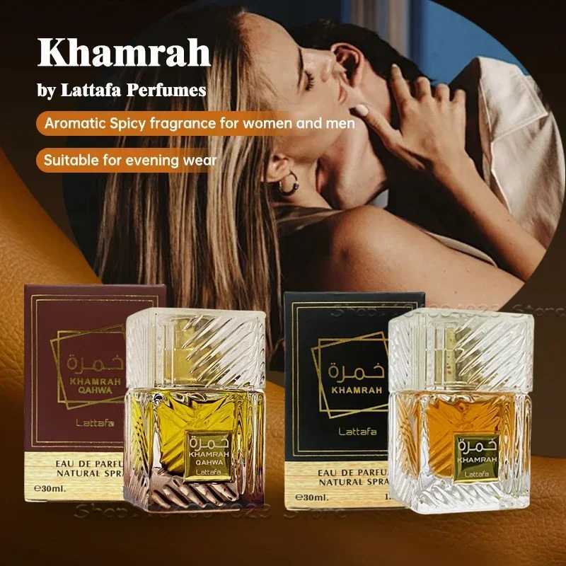30ml/100ml Khamrah Perfume Eau de Parfum Long-Lasting Fragrance for Unisex High Quality Original Arabic PerfumeXJ250811