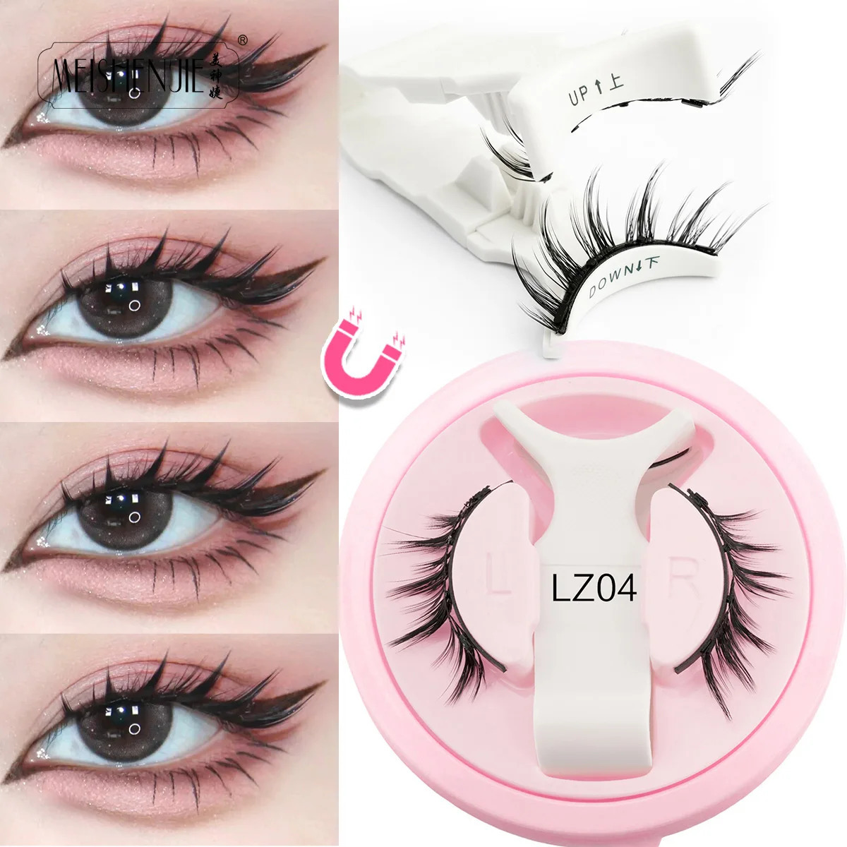 1Pair No Glue Free Magnetic Eyelashes Natural Long False Lashes with Tweezer Kit Makeup Tools Reusable Magnetic Lashes Faux Cils 250805