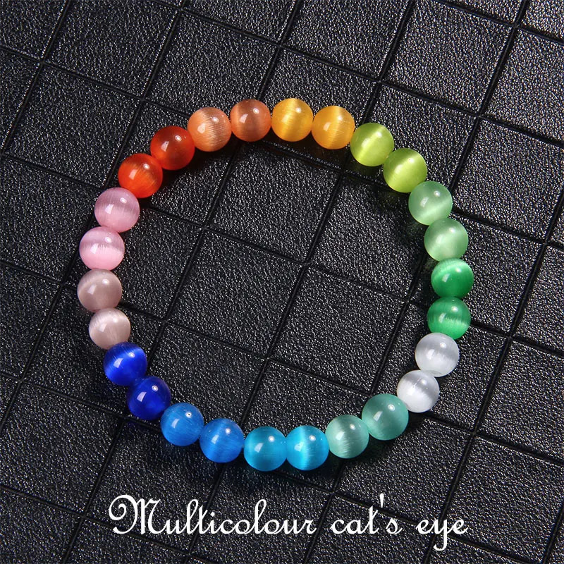 Rainbow 8 mm Cat Eye Stone Beads Bracelets Men Handmade Bracelet For Women Elastic Pulsera Lucky Friendship Party Jewelry Gifts 250805