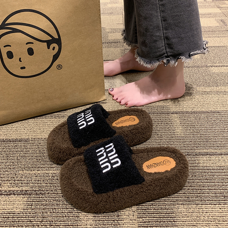 2025 Korean Platform Slides Women - Thermal Faux Fur Mules with Letter Decor Extra High Sole for Outdoor Winter Comfort