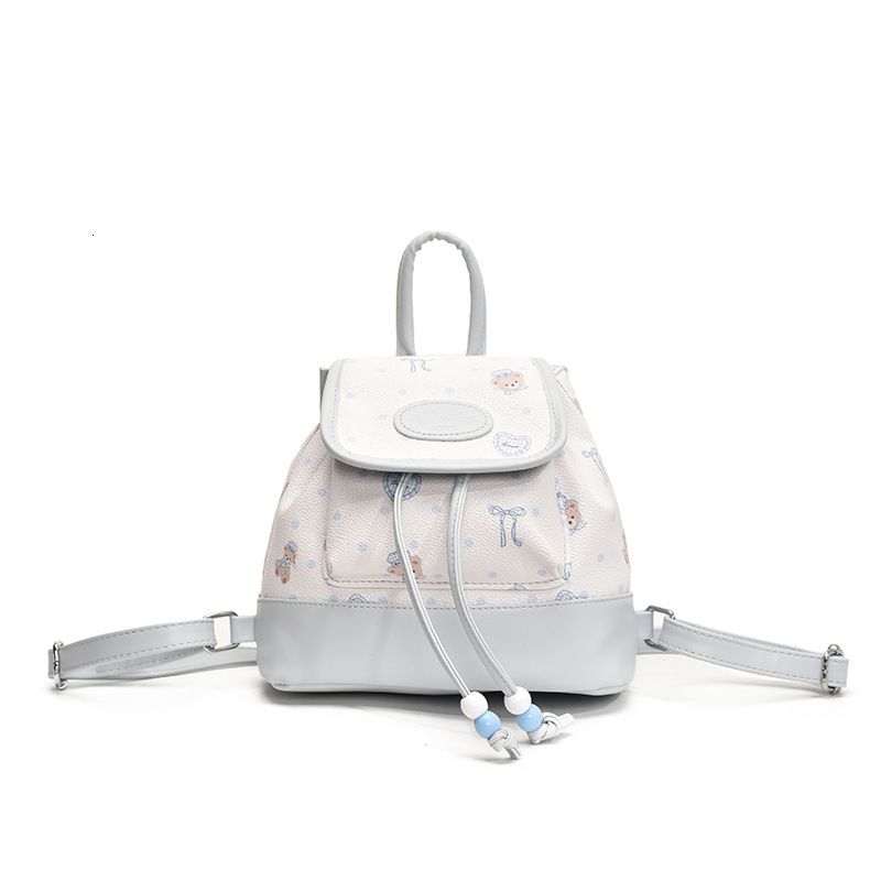 2025 New Niche High-End Stylish Fresh Double Shoulder Backpack for Women Trendy Design Color-Block Small Bag ddmymoon