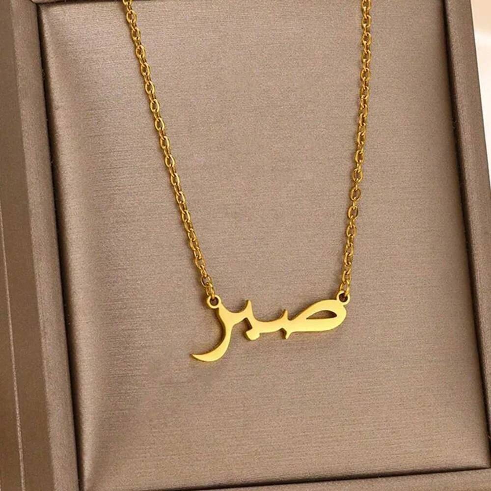 1 Pc Patience Arabic Alphabet Letter Pendant Necklace For Women Gold Color Stainless Steel Clavicular Chain Islamic Jewelry Gift