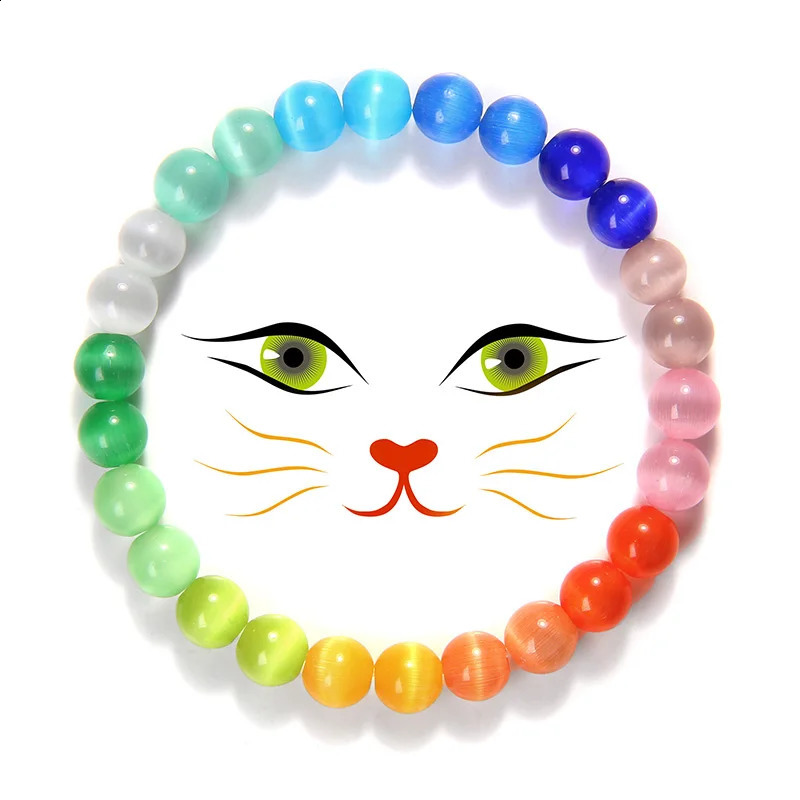 Rainbow 8 mm Cat Eye Stone Beads Bracelets Men Handmade Bracelet For Women Elastic Pulsera Lucky Friendship Party Jewelry Gifts 250805