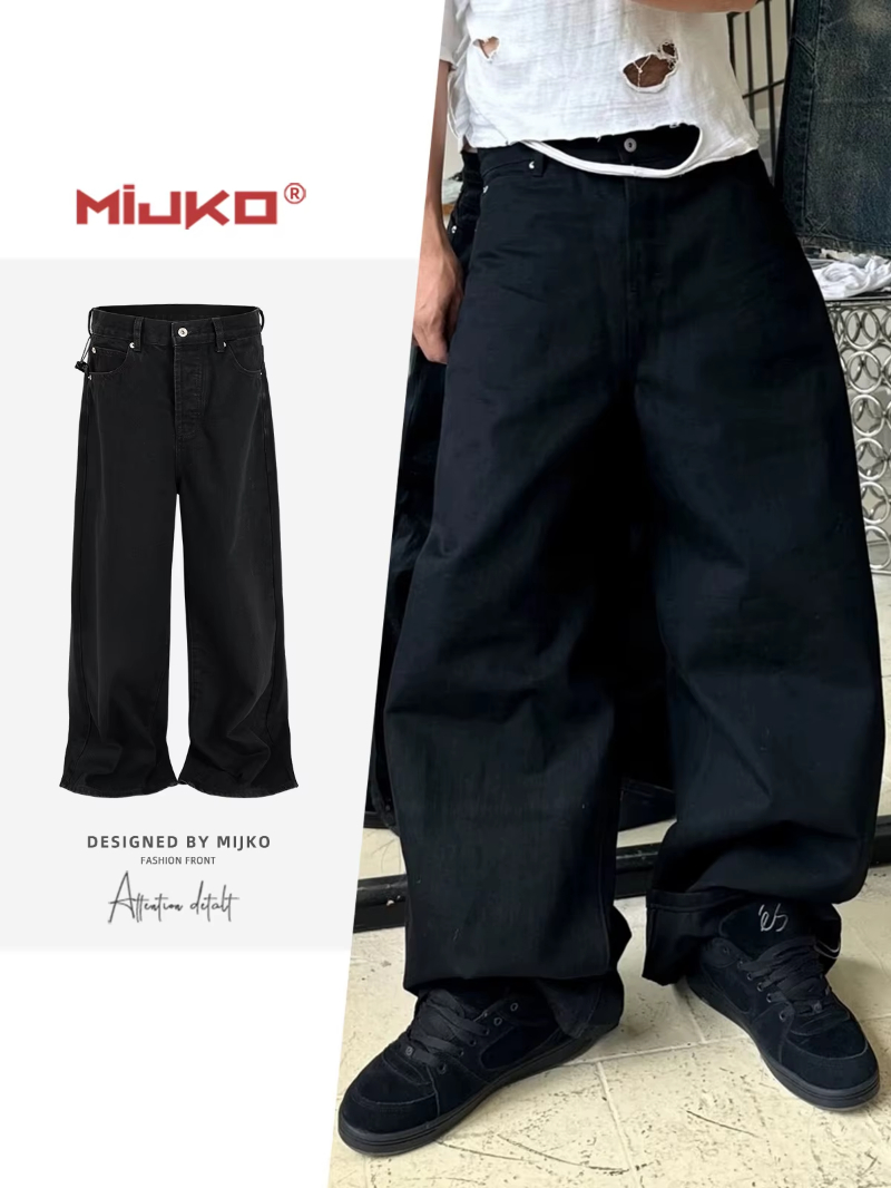MIJKO Pure Black Wide Leg Trousers Baggy Jeans Men's And Women's Comfortable Fit Casual Pants